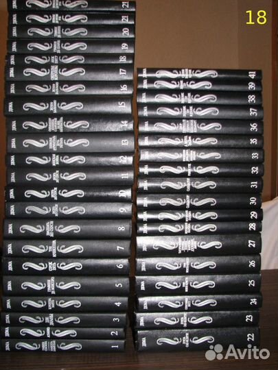 Зарубежная,Классика,Приключения,Детектив