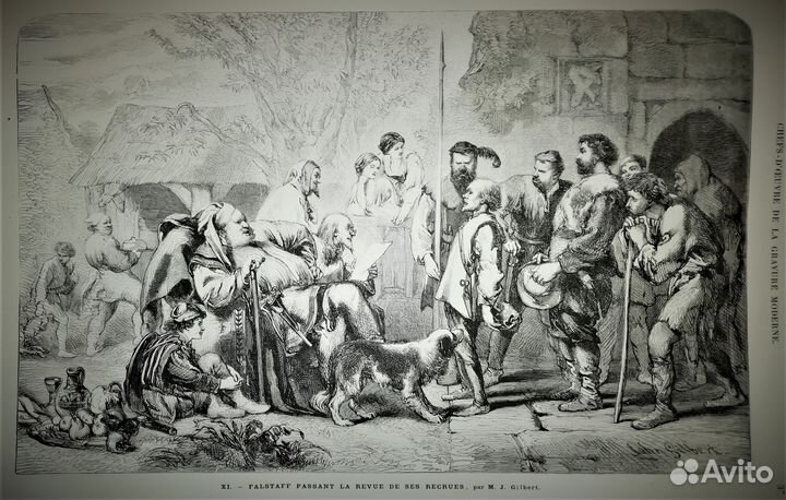 Старинные гравюры,43 на 29см, Франция, 1869 год