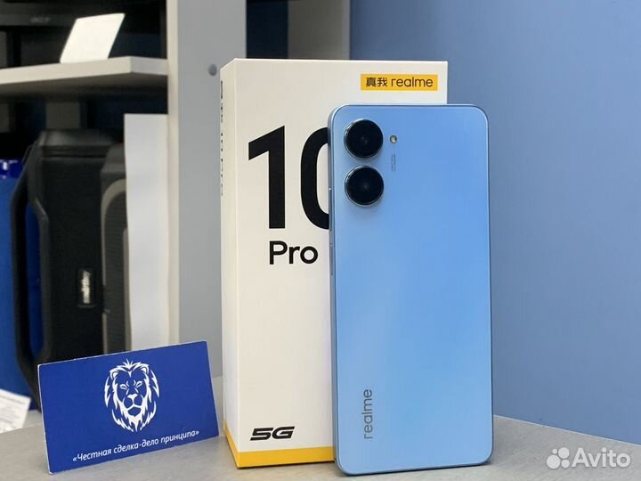 realme 10 pro, 12/256 ГБ