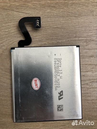 Аккумулятор для телефона Nokia Lumia 920