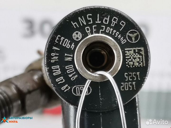 Форсунка Mercedes-Benz C-Класс A6460700787