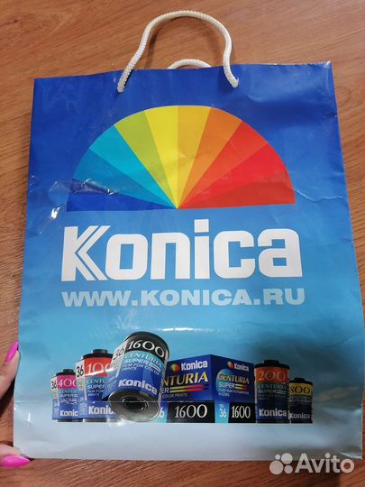 Пакет раритетный konica
