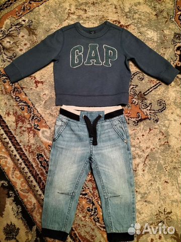 Комплект для мальчика