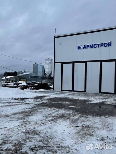 Бетон от производителя с доставкой