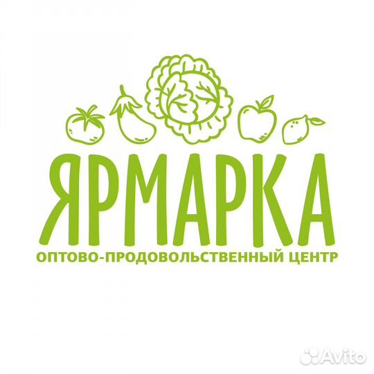Главный бухгалтер
