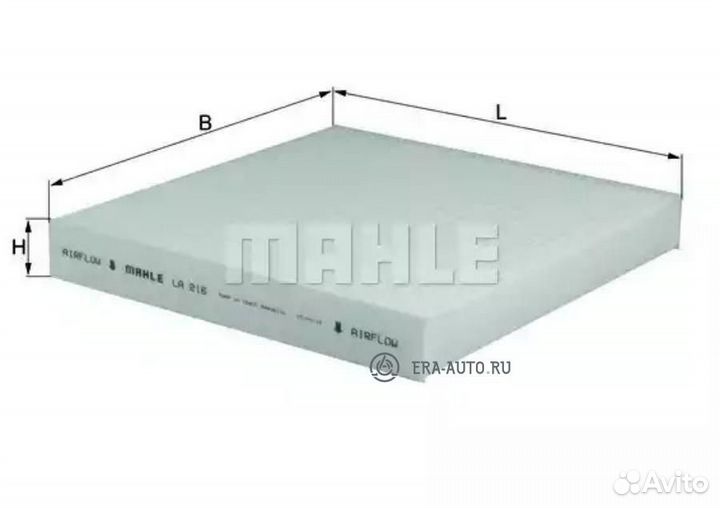 Mahle LA216 Фильтр салонный
