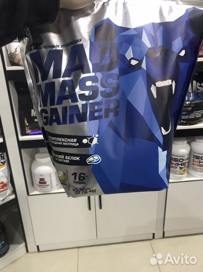 MAD mass gainer 2 кг