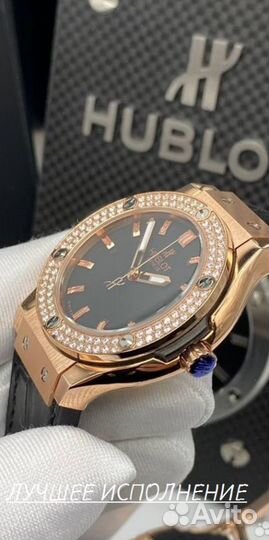 Часы женские черные