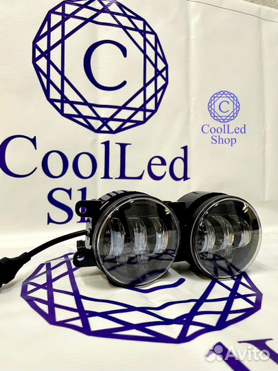 Противотуманные Фары LED Ваз 2180 50w