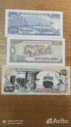 Монеты и банкноты