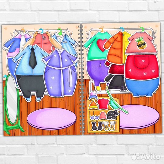 Домик на липучках 