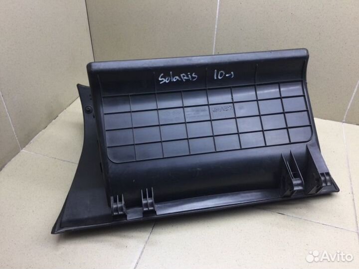 Бардачок Hyundai Solaris седан G4FC 2013