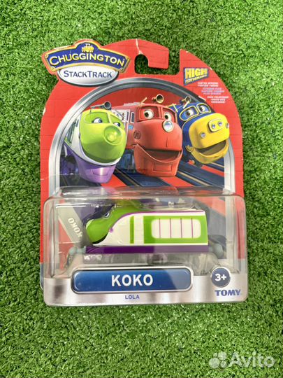 Паровозики чаггингтон