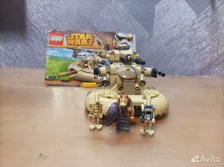 Lego Star Wars 75080 / Оригинал