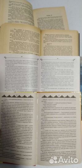 Книги. Романы