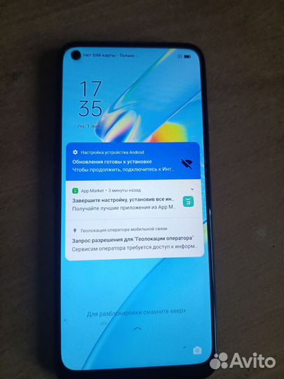 OPPO A54, 4/64 ГБ