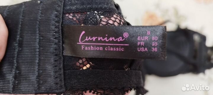 Бюстгальтер