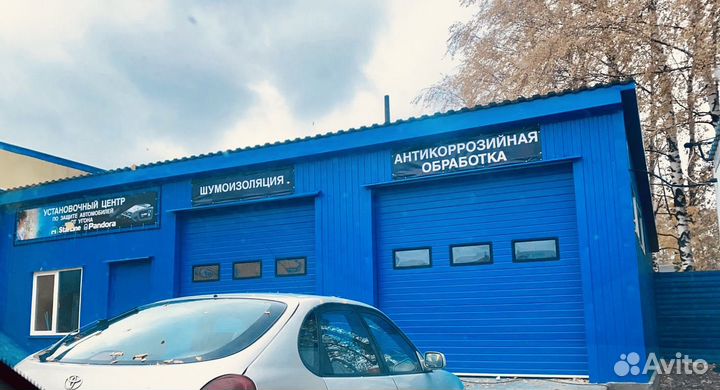 Установка сигнализации pandora на авто