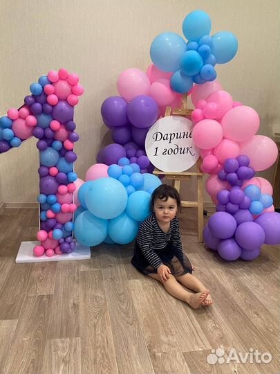 Фотозона с мольбертом и надписью/аренда фотозоны