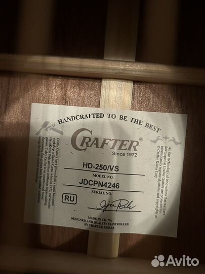 Акустическая гитара crafter
