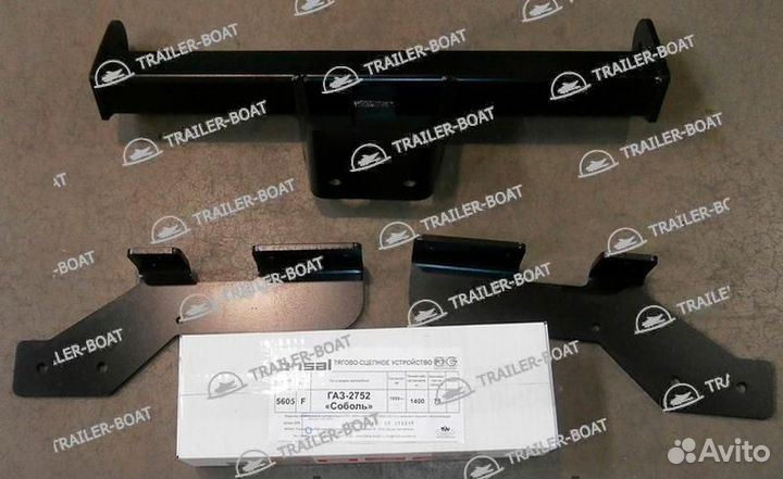 Фаркоп на Соболь (Баргузин) 1999-2006 (глушитель в бок) Oris (Bosal) 5605-F