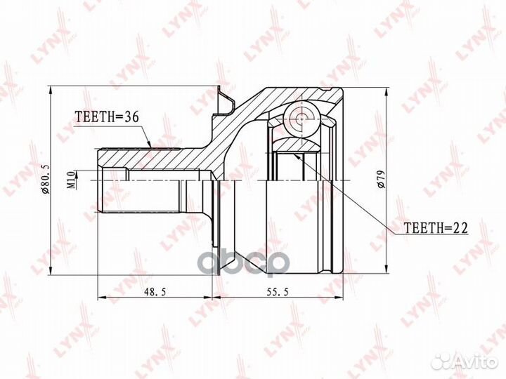 Шрус наружный CO-5102 lynxauto