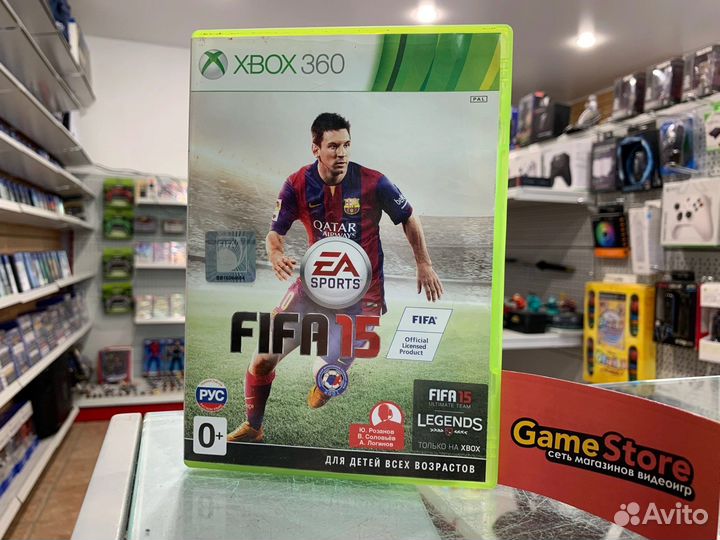 Fifa 15 Xbox 360
