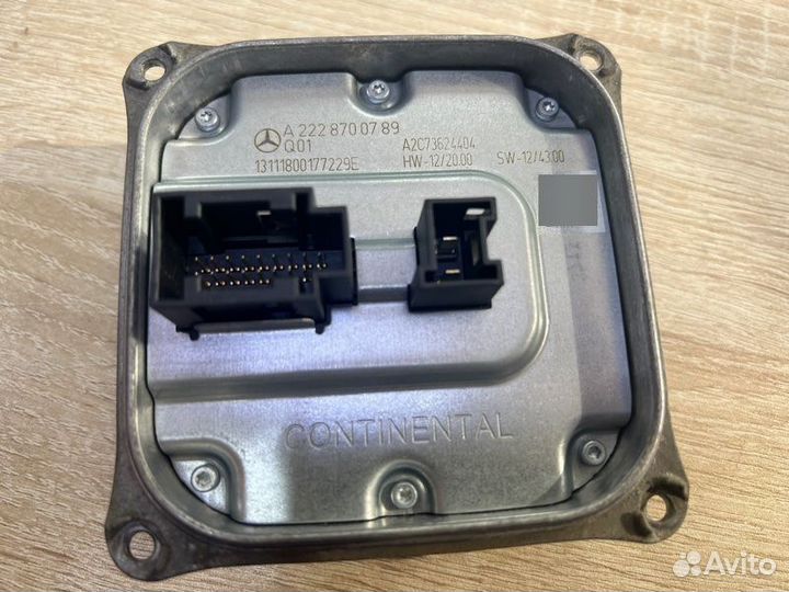 Блок управления светом Mercedes-Benz S400 W222