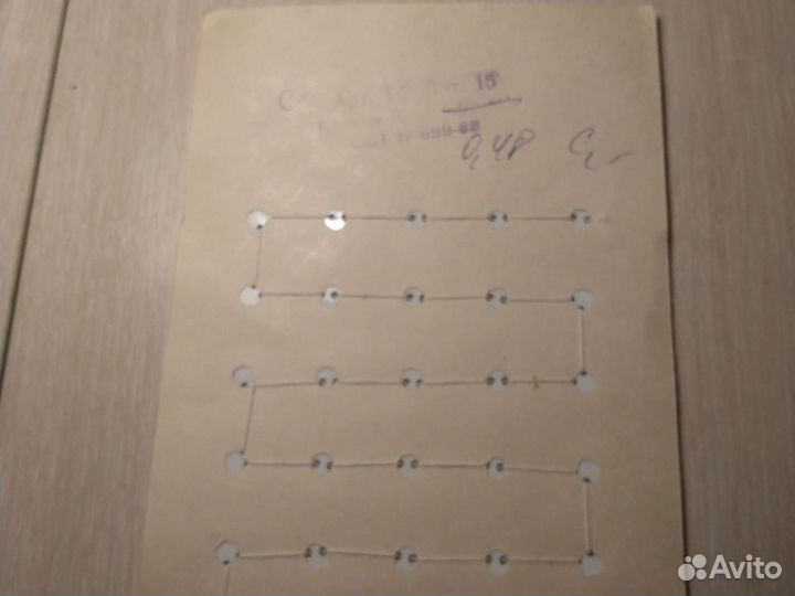 Пуговицы СССР