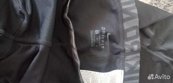 Компрессионное белье nike