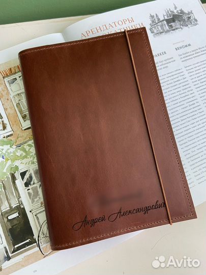 Ежедневник из натуральной кожи, именной