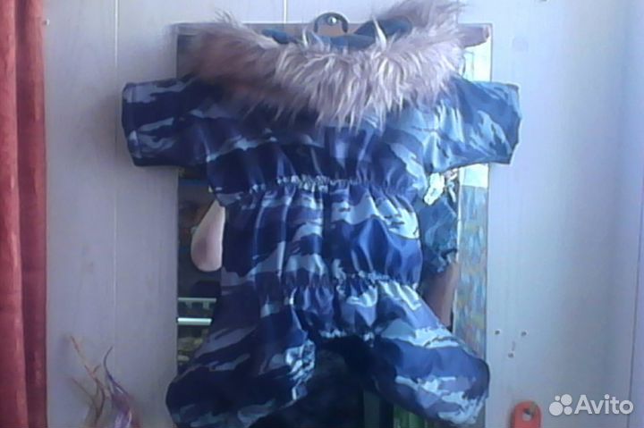 Комбезы зимные