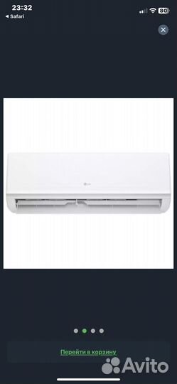 Продам сплит-систему новую LG