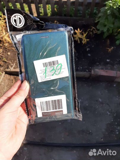 Чехол на xiaomi redmi 9А