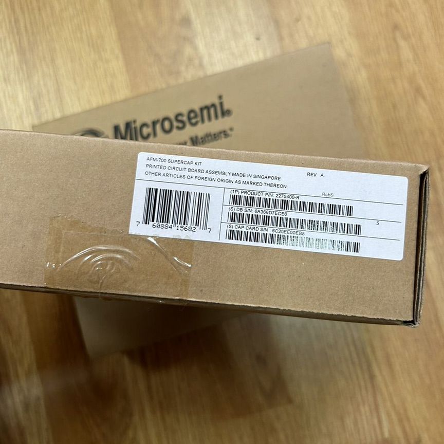 [AFM-700 KIT] Батарея Adaptec2275400-R