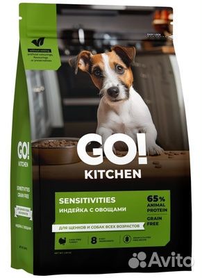 Сухой корм для щенков и собак GO kitchen индейка 1