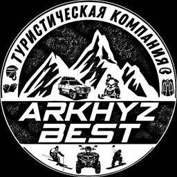 ПРОКАТ BEST