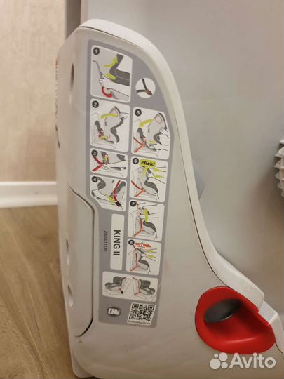 Детское автокресло britax romer king 2