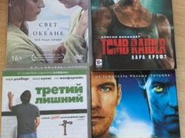 DVD диски, фильмы, лицензия