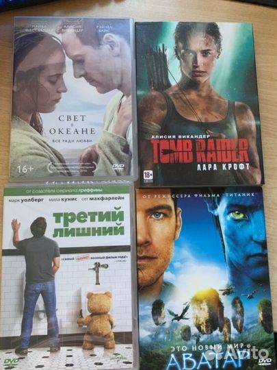 DVD диски, фильмы, лицензия