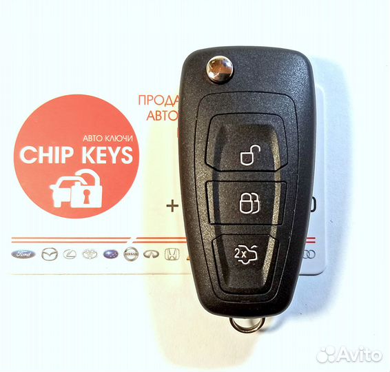 Ключ зажигания Ford Focus 3 / Mondeo 4. 1796434