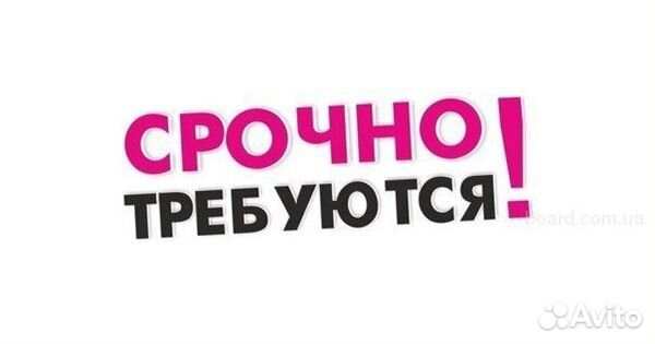 Охранник в супермаркет (на вахту с проживанием)