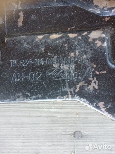 Ресанта стабилизатор напряжения