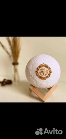 Ночник-Колонка