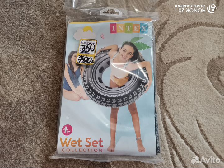 Круг, очки, жилет, нарукавники для плавания