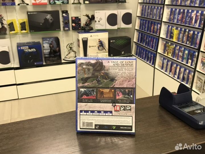 Nier Replicant ver.122474487139 (PS4)