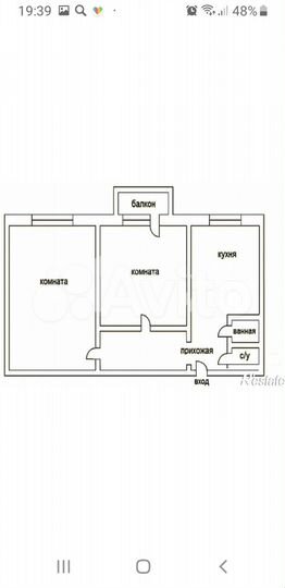 2-к. квартира, 50,8 м², 3/5 эт.