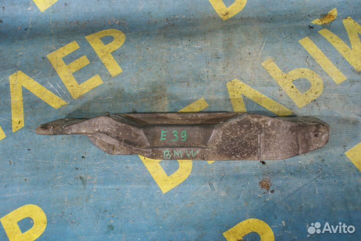 Траверса BMW E39 1
