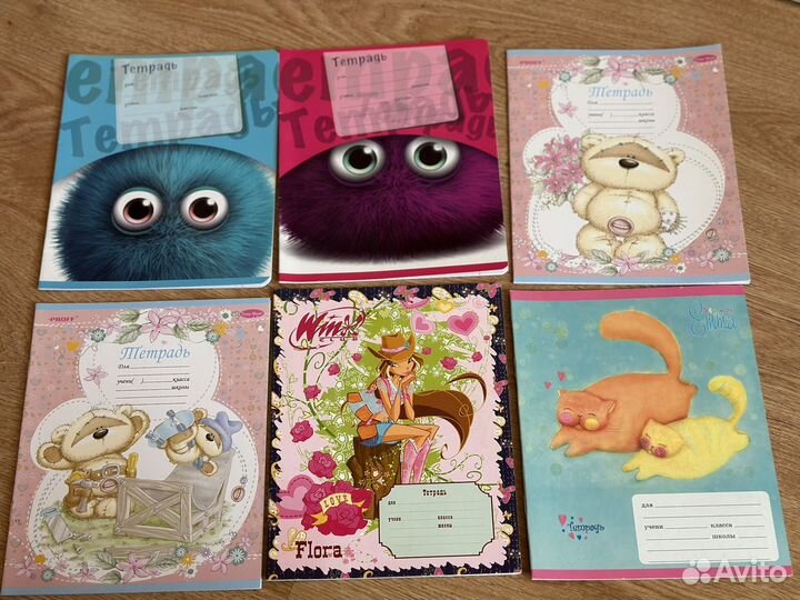 Тетради школьные
