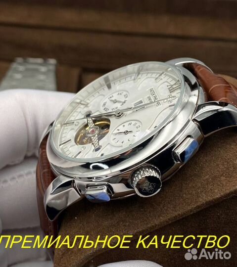 Часы Patek Philippe